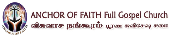 AOF Church Logo